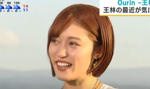 スクリーンショット 2023-06-10 203032