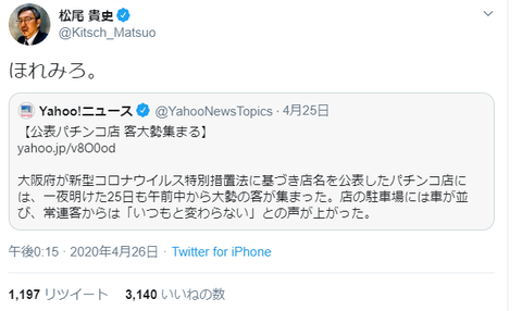 キャプチャ