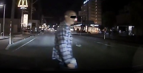 キャプチャ