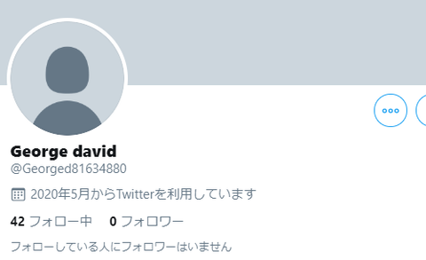 キャプチャ2