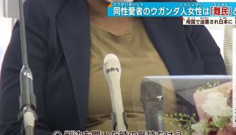 スクリーンショット 2023-03-07 094008