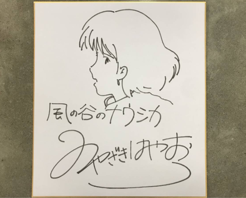 キャプチャ
