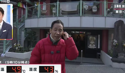 スクリーンショット 2024-12-18 133654