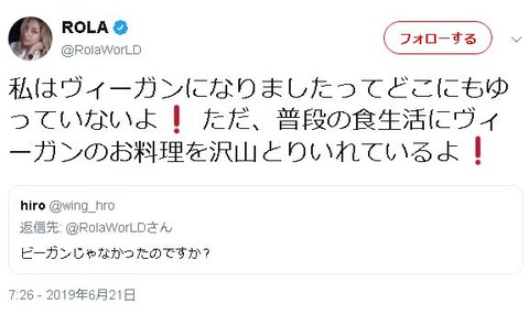 キャプチャ