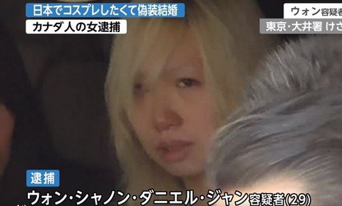 キャプチャ