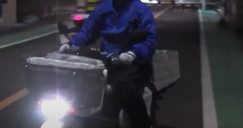 スクリーンショット 2024-11-11 182151