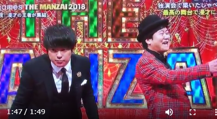 キャプチャ