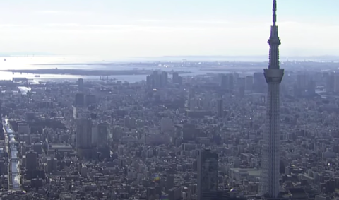 スクリーンショット 2024-02-20 011636