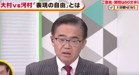 キャプチャ