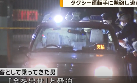 スクリーンショット 2024-05-24 184338