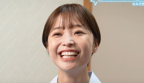 スクリーンショット 2024-12-02 080803