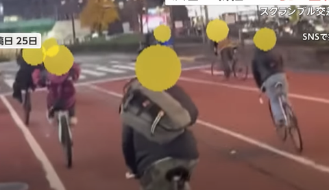 スクリーンショット 2025-05-13 205802