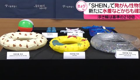 スクリーンショット 2024-05-24 184338