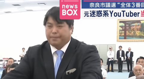 スクリーンショット 2025-05-06 155420