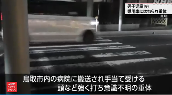 スクリーンショット 2025-05-13 205802