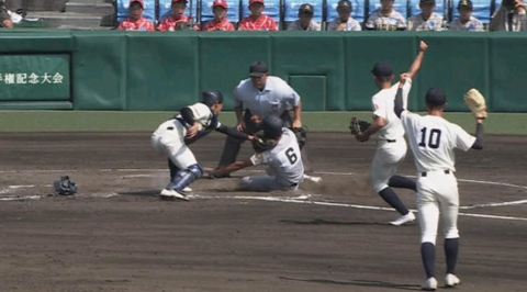 スクリーンショット 2023-04-11 155953