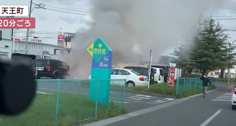 スクリーンショット 2023-03-07 094008-makoto117