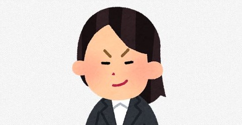 キャプチャ