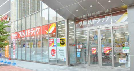 スクリーンショット 2023-03-07 094008-makoto117