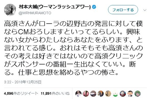 キャプチャ