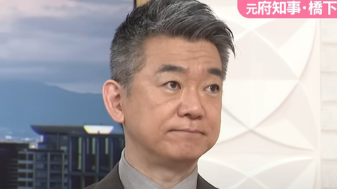 スクリーンショット 2025-04-20 095838