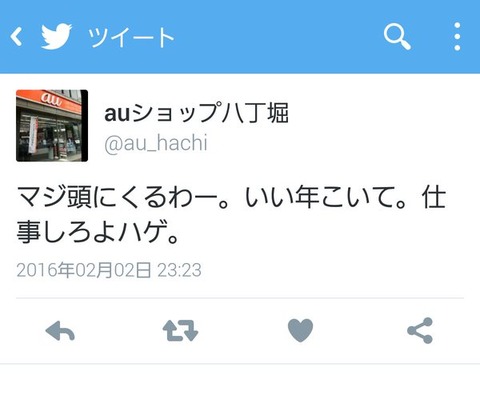 CaN7ychUkAABLNo