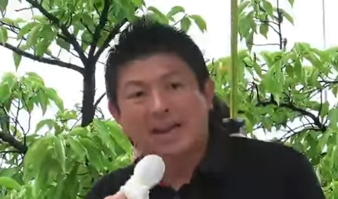 スクリーンショット 2025-07-16 093756