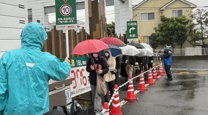 スクリーンショット 2025-04-20 095838