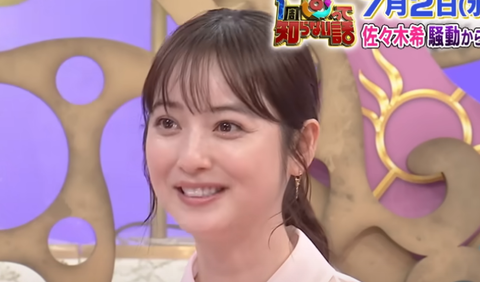 スクリーンショット 2025-05-06 155420