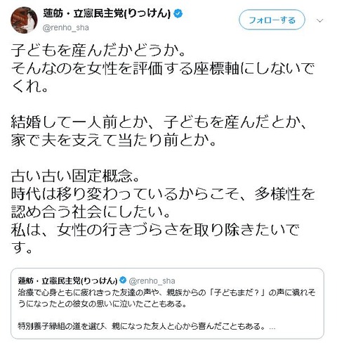 キャプチャ