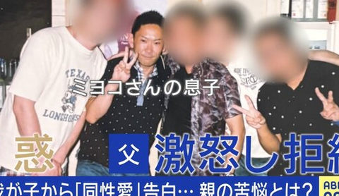 スクリーンショット 2025-05-06 155420