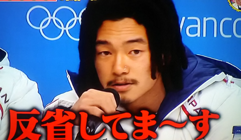 スクリーンショット 2025-07-16 093756