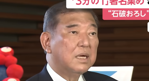 スクリーンショット 2025-04-20 095838