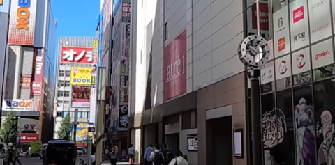 スクリーンショット 2024-10-05 001855