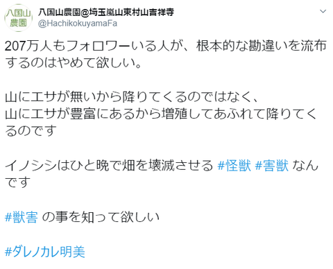 キャプチャ