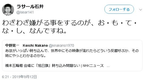 キャプチャ