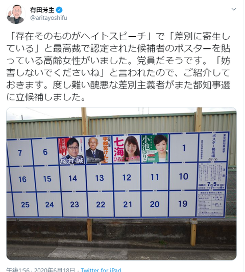 5f057b6391a3895dc0b04dcbc1822992