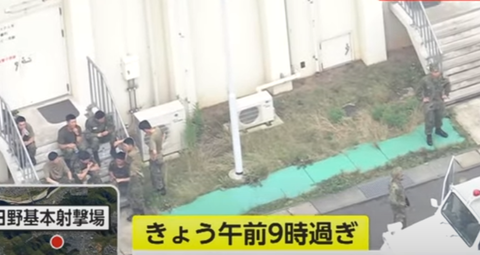 スクリーンショット 2023-06-10 203032