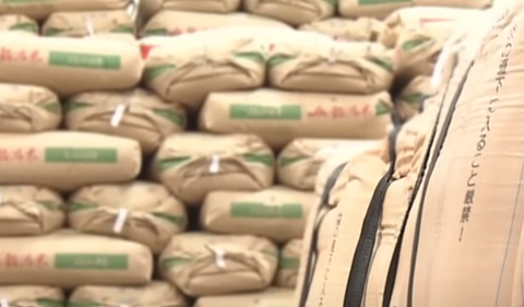 スクリーンショット 2025-05-13 205802