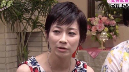 頭おかしい 望月衣塑子
