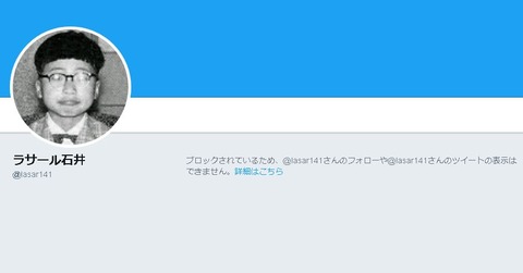 キャプチャ