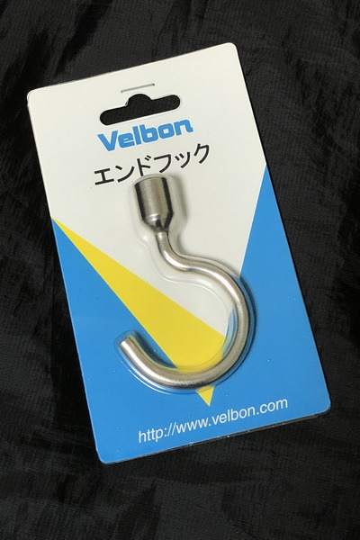 ベルボン エンドフック