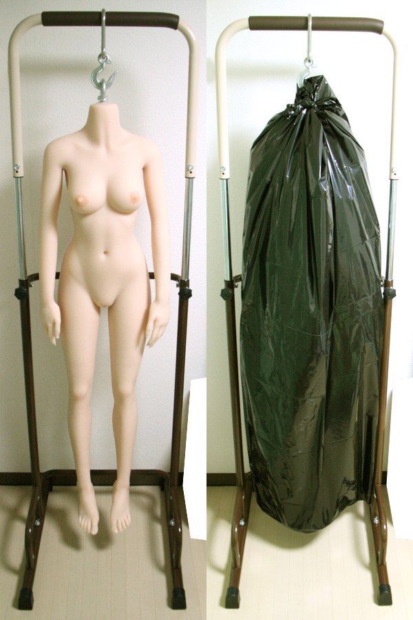 TPEドール OR156B Ketty