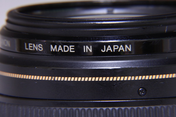 Canon EF100mm F2 USM