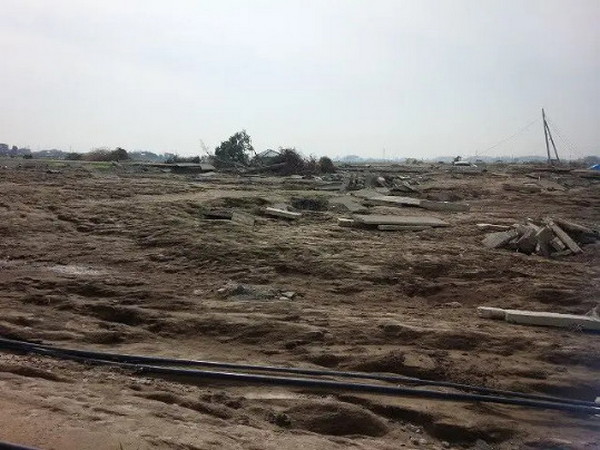 造成地