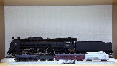 三井金属工芸1/42-C622/バンダイ銀河鉄道999(3両編成)改