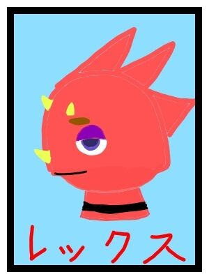 あつまれどうぶつの森 イラストまとめ編 ゲームが下手なにごーのblog あつまれどうぶつの森 イラストまとめ編 ゲームが下手なにごーのblog