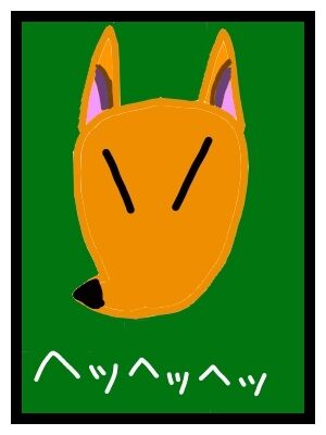 あつまれどうぶつの森 イラストまとめ5月編 ゲームが下手なにごーのblog