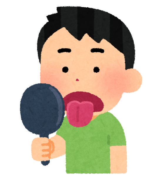 舌回し運動ってマジで効くんだな 驚愕の殿堂 Animeni Blog