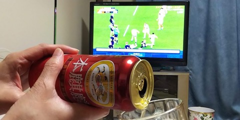 嫁とキリンビール飲みながらラグビー日本を応援